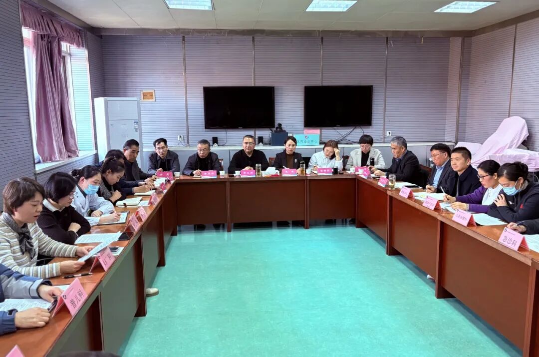 【锚定方向 砥砺前行】枣庄市妇幼保健院召开市中院区、文化路社区卫生服务中心高质量发展座谈会