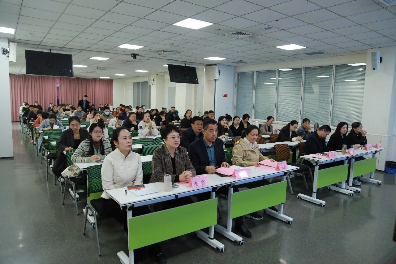 2026年上半年全市托幼（育）机构卫生保健知识培训班暨工作例会在枣庄市妇幼保健院举办