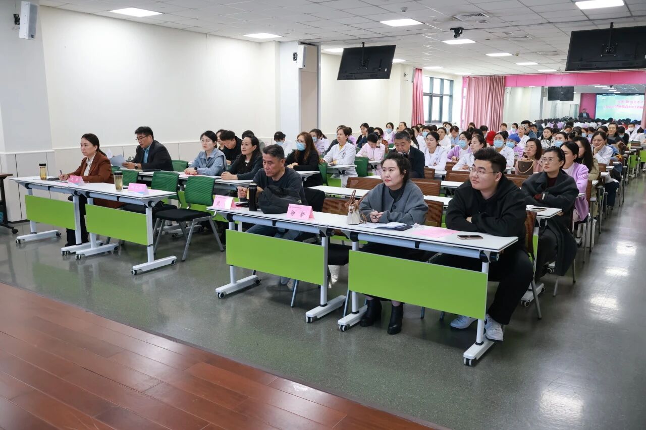 枣庄市妇幼保健院召开2026年第一季度宣传工作例会暨宣传员培训会议